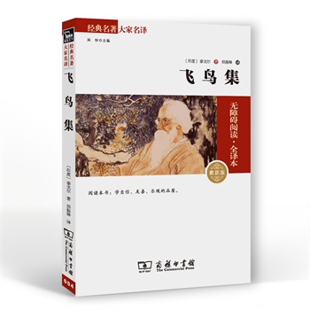 wB ȫḡ(w)(qun)ذ棨ҡԊW(xu)ߡČW(xu)uՓČW(xu)ʷҡgЇƌW(xu)ԺԺʿI(qun)g