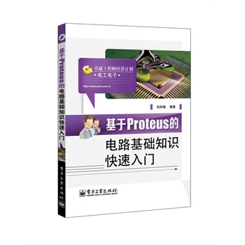 Proteus·A֪RT