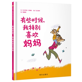 x羫xD?Щr؄eϲg