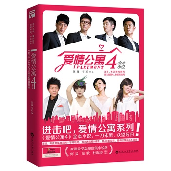 鹫Ԣ4ȫСf龰鹫Ԣ4ȫСfһδhfHP׫A/BpY֣ ״͸¶5ļLٛ鹫ԢӢ(lin)ˡ