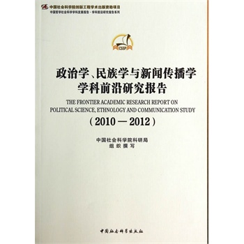 ΌW(xu)W(xu)cW(xu)W(xu)ǰо(bo)2010-2012W(xu)ưl(f)չ(bo) W(xu)ǰأ(chung)¹