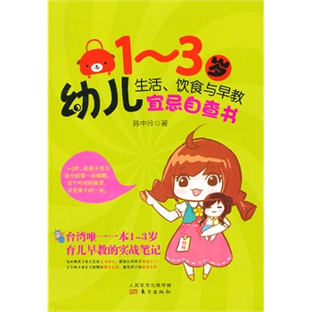 13q׃ʳc˼Բ