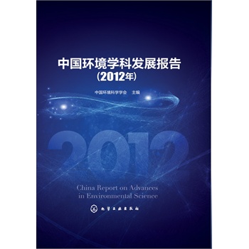 Їh(hun)W(xu)ưl(f)չ棨2012꣩