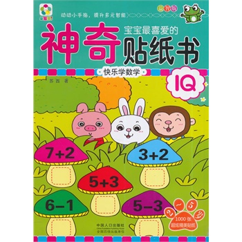 옷W(xu)(sh)W(xu)-ϲ۵Nǰ