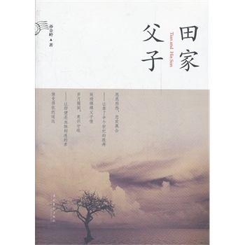 Ҹ-Їꑵһ茑{ɰͬɷxJںϵļoLƪСfҲЇꑵһӳɰʮ(jng)cĻȷvMHL׃õĚvʷČWƷ