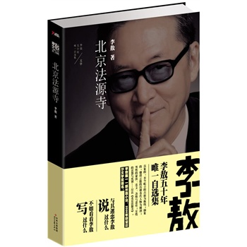 50ΨһxԴ(ΨһһL(zhng)ƪСf(shu)2000@ZؐČW(xu)(jing))