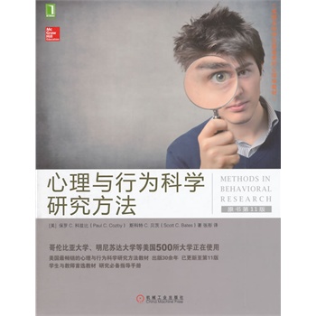 cОƌW(xu)оԭ(sh)11棩炐ȁW(xu)K_(d)W(xu)(gu)500W(xu)ʹ,(gu)N(xio)cОƌW(xu)о̲ģ