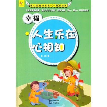 СW(xu)xϵ֮`ħ(sh)ϵ.|(zh)(sh)--  (l)֪