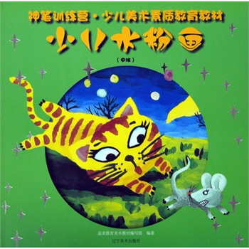 PӖ(xn)I(yng)--كˮۮ(hu)а