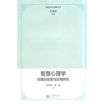 ǻW(xu)Փ̽c(yng)о