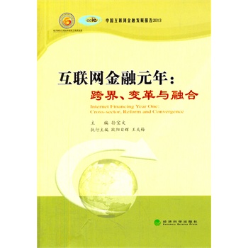 (lin)W(wng)Ԫ꣺硢׃cں