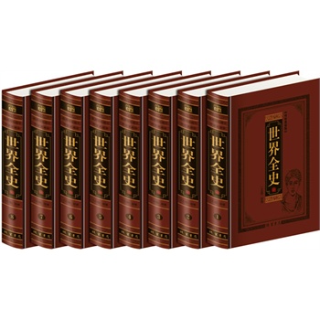 ȫʷȫƤ澫b8(c)(jin)wMţİ׌(du)u(png)עD棩