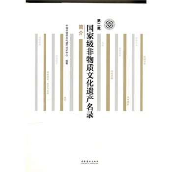 ڶ(gu)Ҽ(j)|(zh)Ļza(chn)䛺(jin)