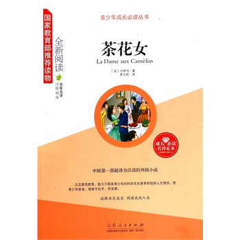 軨Ů(gu)ҽ]xL(zhng)x