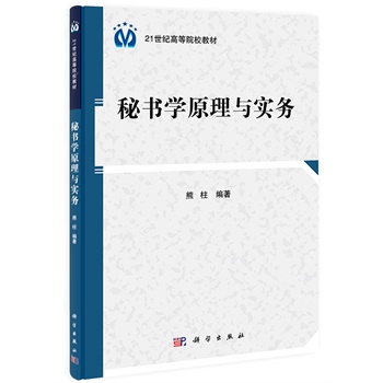 ؕW(xu)ԭc(w)