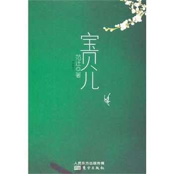 ؐ磬ʲô¶ܰl(f)cܾһ֮ȡQڙCԸ񣬸ȡQ\