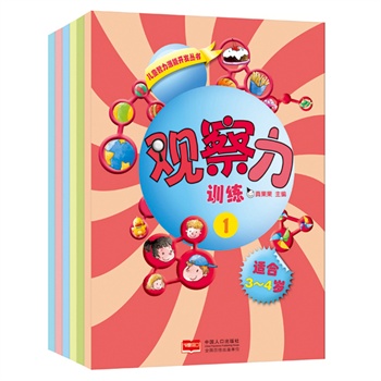 ^Ӗ(xn)ȫ(c)B(yng)36qĺӌW(xu)(x)Α(sh)W(xu)؂䡣