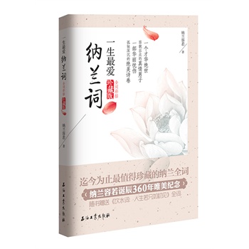 һۼ{m~ȫ~ʲذ棨ֵֹصļ{mȫ~{mQ360Ψo棩