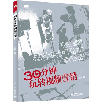 30D(zhun)ҕlINȫʣ