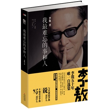 50Ψһxyºˣyºˡ͡mcҡ50Ψһxcԑf(shu)^(gu)ʲô翴(xi)^(gu)ʲô