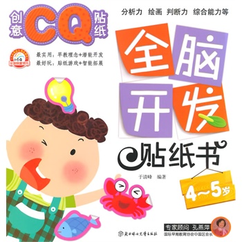 ȫX_l(f)N(chung)CQN.45q