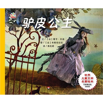 烺ͯČW(xu)L:HƤ((hu)gλһwˇg(sh)Ѭգx)