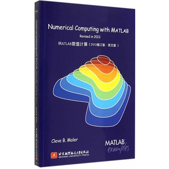 Numerical Computing with MATLAB revised in 2013MATLAB(sh)ֵӋ 2013ӆ?Ӣİ棩MATLAB֮Cleve B. MolerĽ(jng)֮(jng)Cleveʽڙ(qun)Їӡ