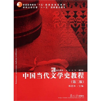 (f)W(xu) ČW(xu)ϵУЇ(gu)(dng)ČW(xu)ʷ̳(ڶ棩