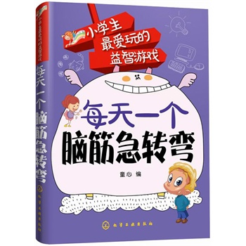 СW(xu)(i)Α--ÿһ(g)XD(zhun)