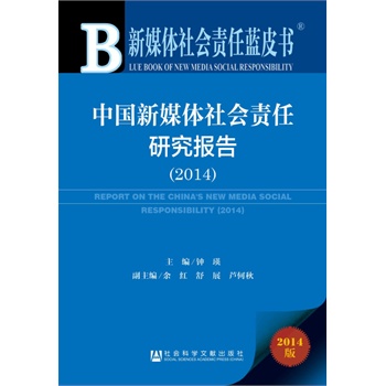 ýw(hu)؟(z){(ln)ƤЇýw(hu)؟(z)о(bo)(2014)