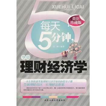 ÿW(xu)(hu)ؔ(ci)(jng)(j)W(xu)