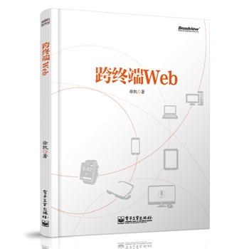 K Web