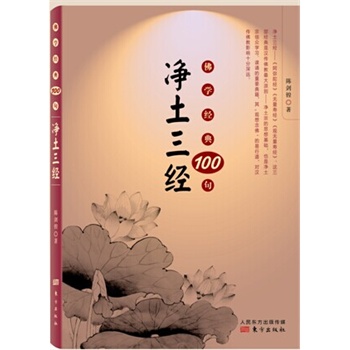 W(jng)100-----(jng)