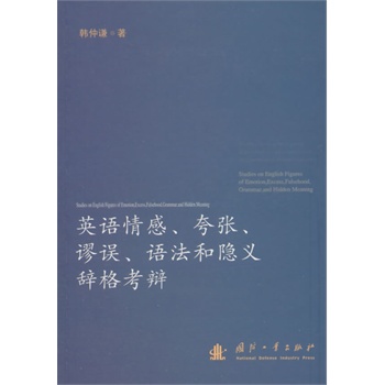 ӢZ䏈և`Z[xo񿼱