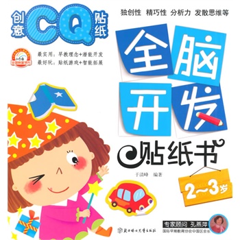 ȫX_(ki)l(f)N(sh)?jing)?chung)CQN.23q