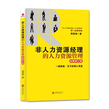 YԴ(jng)YԴȫӆ棩YԴ(jng)YԴһƷṇһٰf(wn)(jng)棩