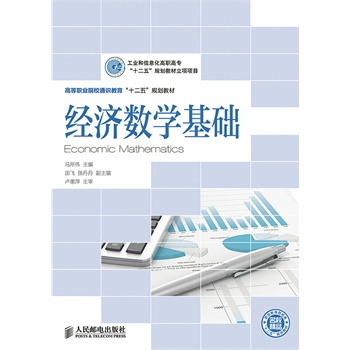 (jng)(sh)WA(ch)(I(y)Ϣߌʮ塱Ҏ(gu)̲Ŀ)