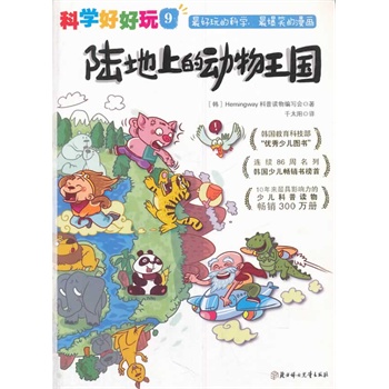 ƌW(xu)ú桱ϵ ; 9ꑵϵĄ(dng)(gu)n(gu)Ƽ(yu)كDBm(x)86s(lin)n(gu)كNףN300f(c)n(gu)ܚgӭكx