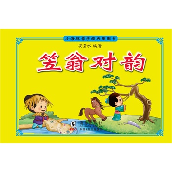 СɌW(xu)(jng)ȦȦ-̌퍣ɌW(xu)(jng)ǻ_Сڔy