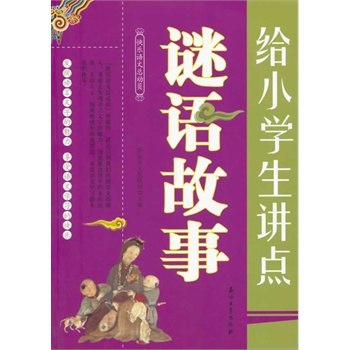 oСW(xu)vc(din)iZ(y)£Z(y)ĽнM(zhun)СW(xu)ƵnxpɸЧW(xu)Z(y)B(yng)