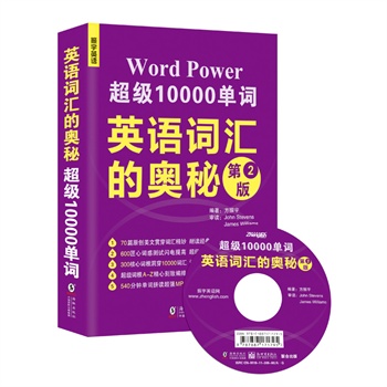 ӢZ(y)~RĊW:(j)10000~(N(xio)(j))ůƪ+˼S(do)D+(x)(qing)(ļ(j)(j)(zhun)ġ(zhun)˼и~Rչ؂ MP3P(pn)1)ӢZ(y)
