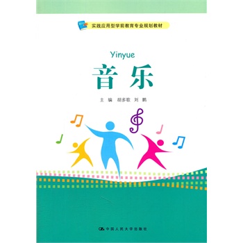 `(yng)͌W(xu)ǰI(y)Ҏ(gu)̲ʡɫW(xu)Уĸ(chung)ʾ̲оɹ