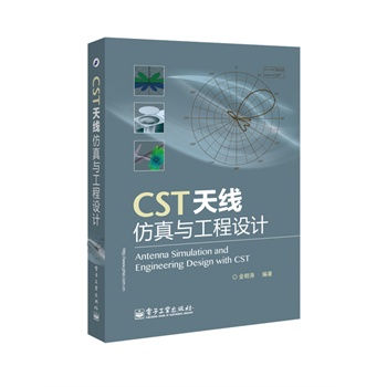 CST쾀cOӋ