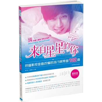 (li)ǵ㣺ᲥӰҕľ132(Sa (tng))