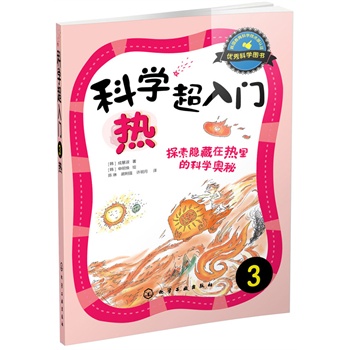 ƌW(xu)T(mn)3ᣬ̽[ڟĿƌW(xu)W