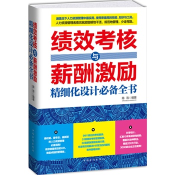 Чcн꼤(l)(x)O(sh)Ӌ(j)؂ȫ (qun)(sh)·fYԴָ51(xing)60׷R15꽛(jng)(yn) 20NI(y)200ИI(y) 3000I(y)ʹãЧHR׿ԽĹߣ