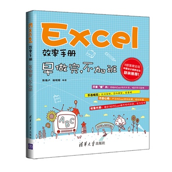 ExcelЧփԡӰ