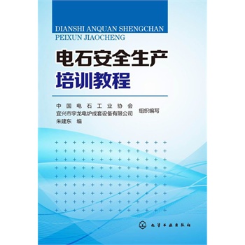 ʯȫa(chn)Ӗ(xn)̳