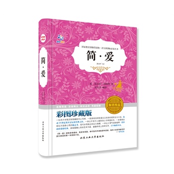 (jin)(i)½x棡Yҙ(qun)xλ(yu)̎Č(do)xZ(y)n(bio)x](sh)ɫD~b