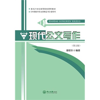 F(xin)Č(xi)棩